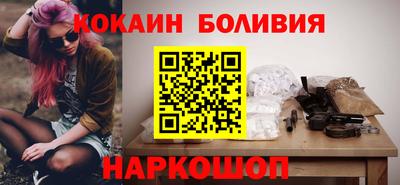 мдма Дубна