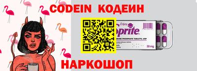 apvp Донской