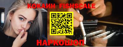 apvp Донской