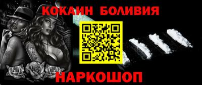 мдма Дубна