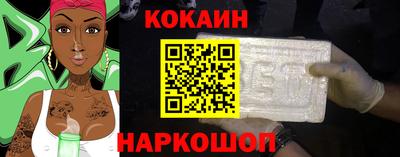 apvp Донской