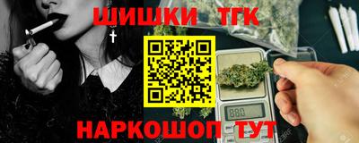 мдма Дубна