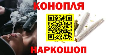 мдма Дубна