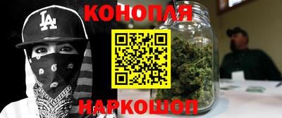 мдма Дубна