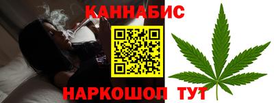 apvp Донской