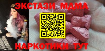 apvp Донской