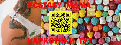 apvp Донской