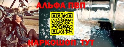 мдма Дубна