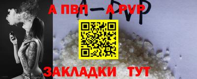 мдма Дубна