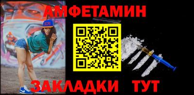 apvp Донской