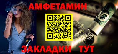 apvp Донской