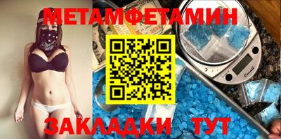 apvp Донской