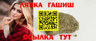 мдма Дубна