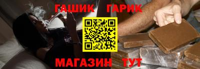 мдма Дубна