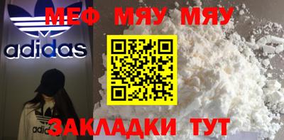 apvp Донской