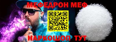 apvp Донской