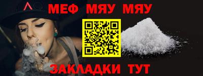 apvp Донской